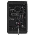 yamaha HS4 detras